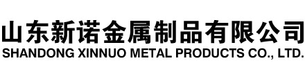 香格里拉隧道注浆管|香格里拉钢花管|香格里拉超前小导管|香格里拉无缝注浆管|香格里拉注浆钢花管|香格里拉中空注浆锚杆|香格里拉隧道管棚管