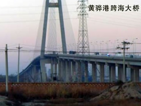 香格里拉注浆管小导管管棚管应用案例